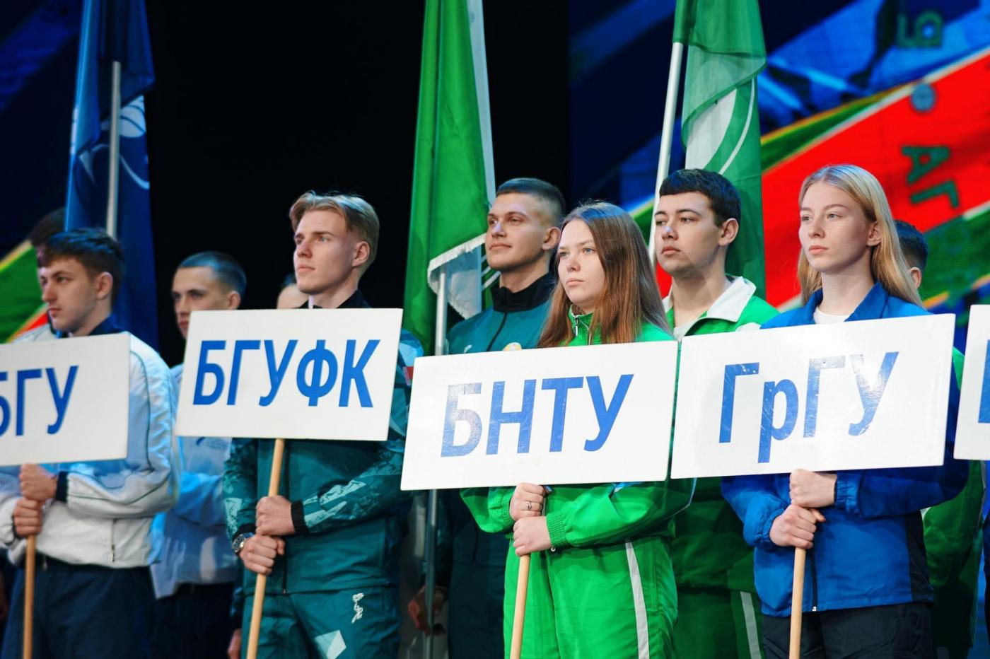 БНТУ – победитель Республиканской универсиады 2023/24 учебного года